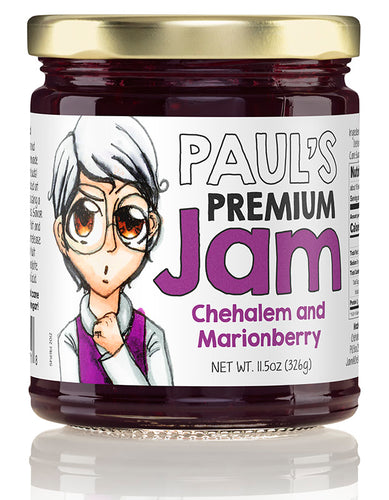 Paul's Chehalem-Marionberry Jam 4-Pack (Includes Shipping)